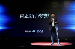 7分钟教程!钦州有名的企业公司_哔哩哔哩